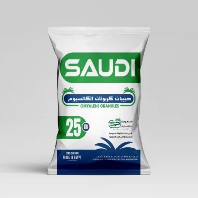 PE Calcium carbonate masterbatch 75%