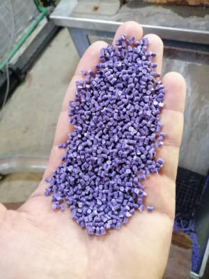 PP PURPLE